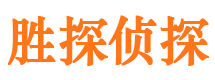 镇沅市婚姻调查